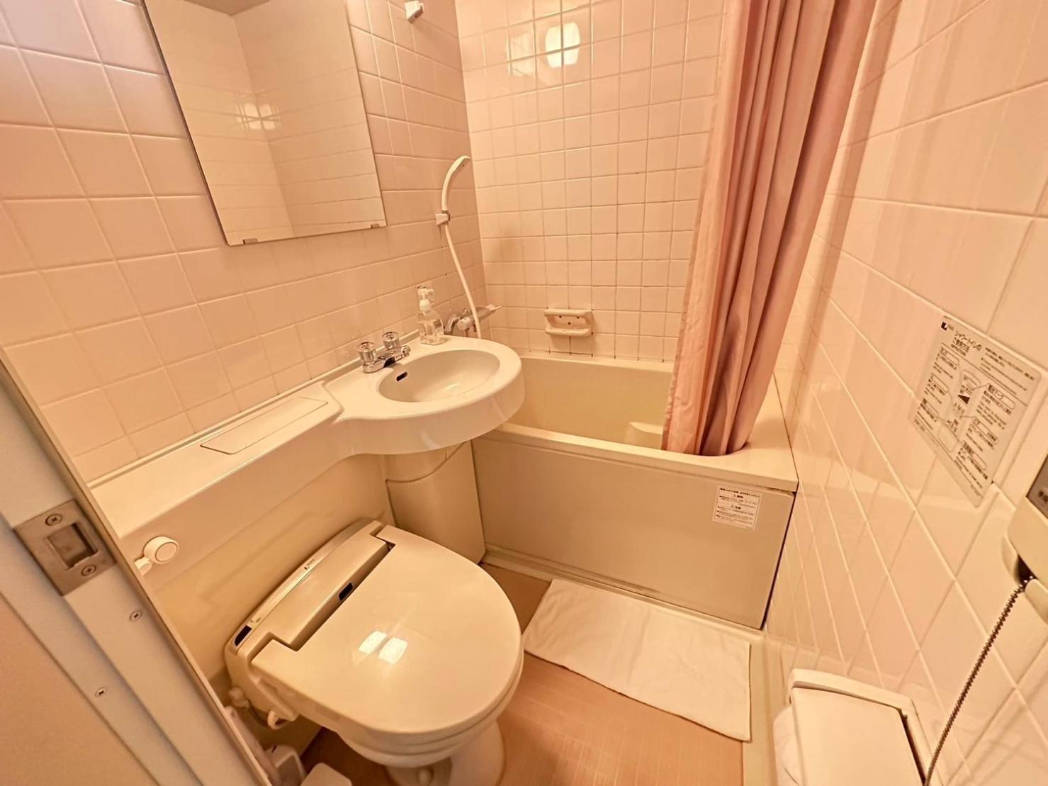 City Villa Rアネックス Oszaka Kültér fotó